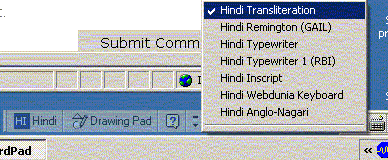 Keyboard options on Indic IME 1 ver. 5