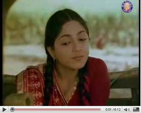 Watch video on Youtube (courtesy Rajshree Productions)